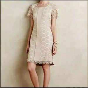 Bailey 44 tan lace & faux leather panel dress - M